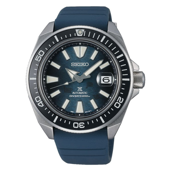 Seiko Watches Collection | Authorised Retailer | H2 Hub