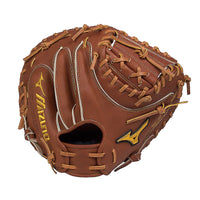 mizuno pro series catchers mitt