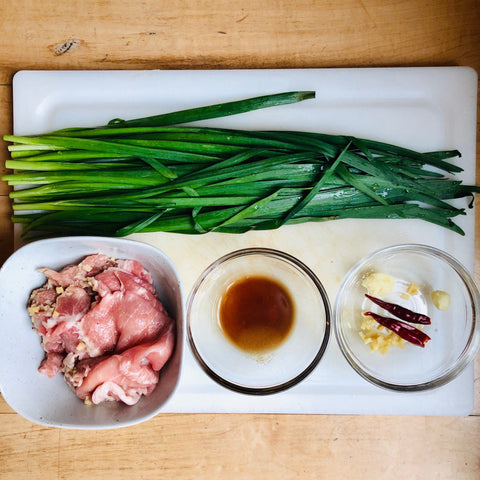 korean recipe pork and garlic chives ganjang korean soy sauce infrared-roasted sesame oil