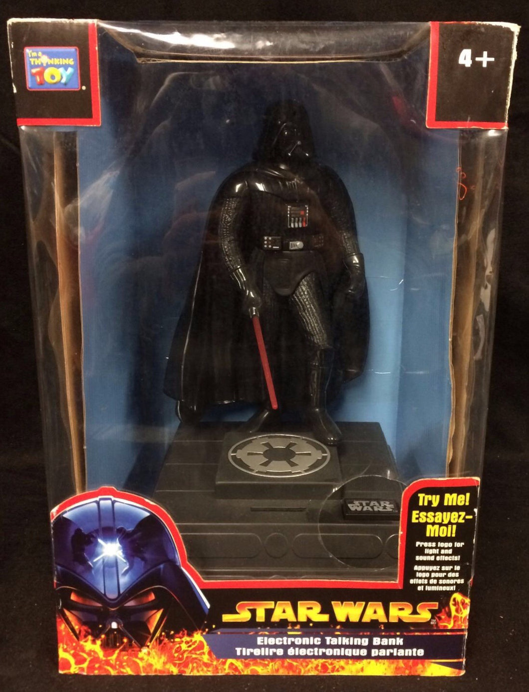 darth vader bank toy