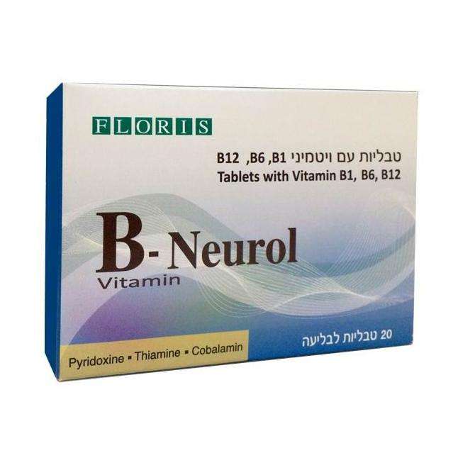 Florish B Neurol 90 Tablets B1 B6 B12 3 Packages