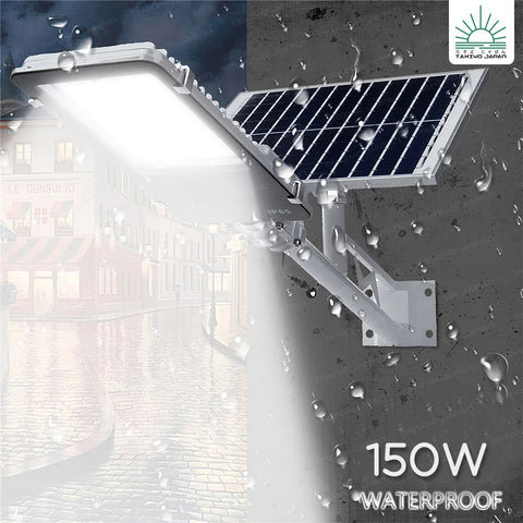 TAKIYO JAPAN™ AKIHITO (100W, 150W & 200W) Solar Street Light