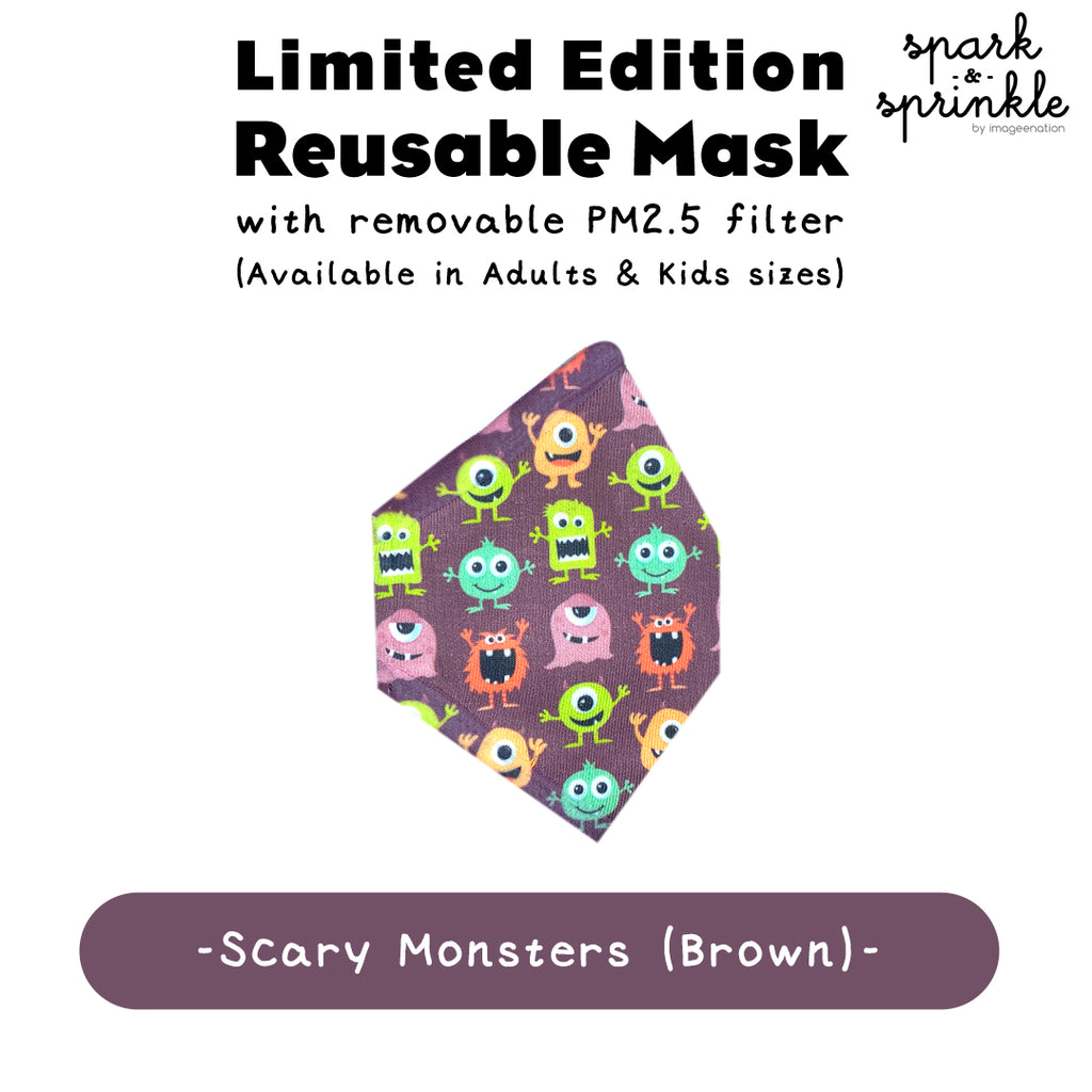 Reusable Mask (Scary Monsters - Brown) LIMITED EDITION