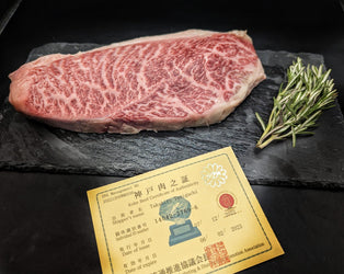Picanha Steak | A5 Japanese Authentic Kobe Beef