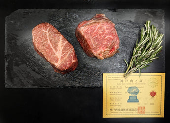 Sirloin Steak | A5 Japanese Authentic Kobe Beef