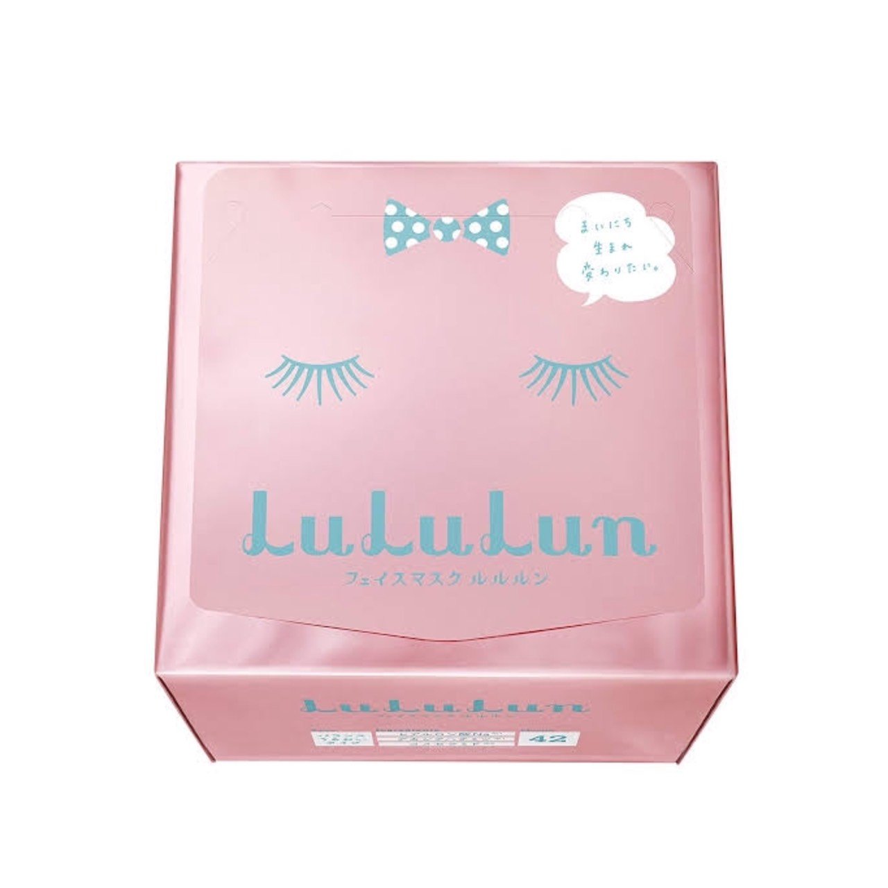 Lululun Face Mask in Pink