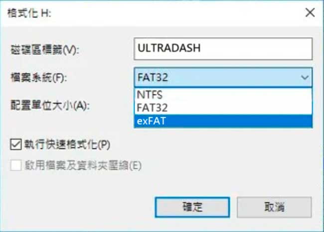 Formatting_a_memory_card_with_a_Windows_computer