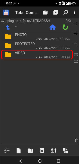 按下Total Commander – file manager APP裡的影片資料夾