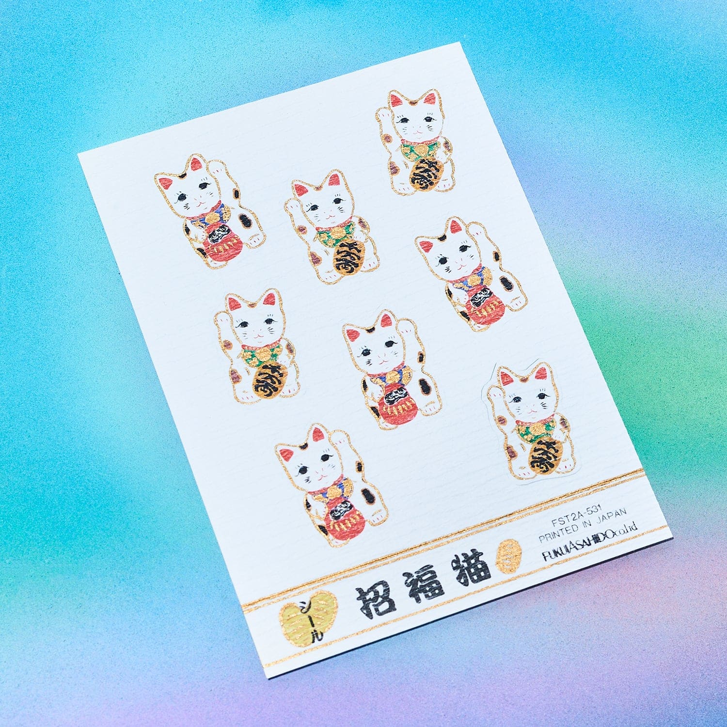 Kawaii Cat Sticker  Buy Kawaii Cat Sticker Online