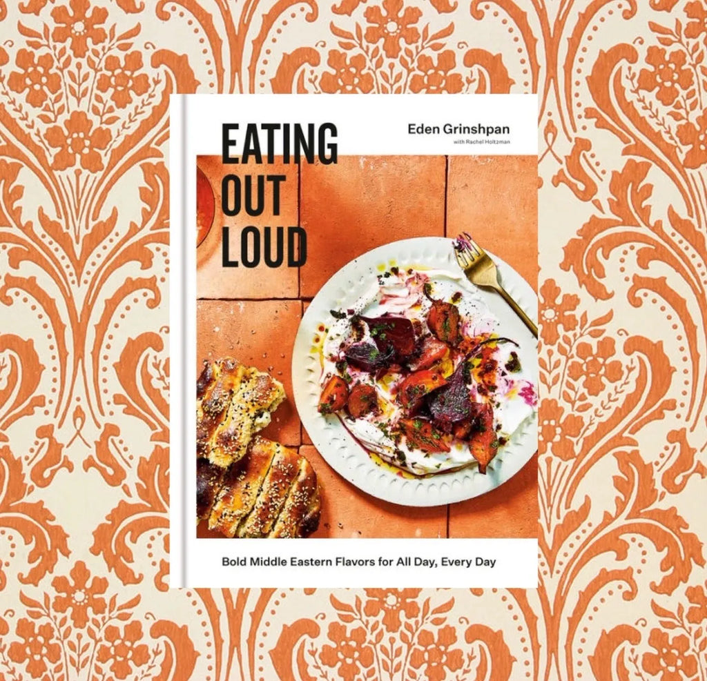 Eating Out Loud book cover
