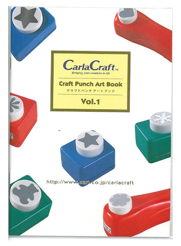 Carl Craft Punch Art Book Vol.1 (Japanese Text)