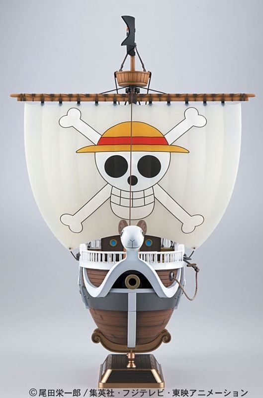Bandai One Piece Going Merry Model Ship Kit | ToyArena