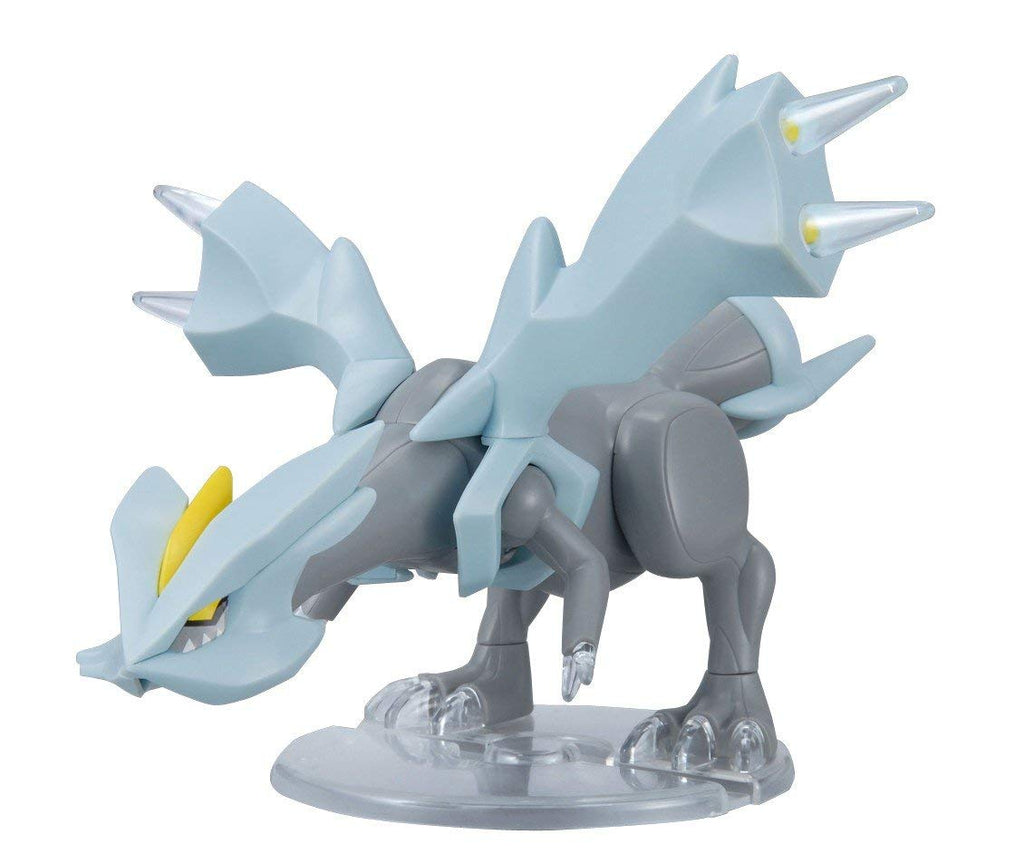 Bandai Pokemon Kyurem Model Kit | ToyArena