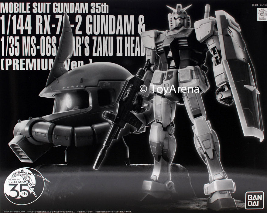 Gundam 1 144 Rx 78 2 Gundam 1 35 Ms 06s Char S Zaku Ii Head Premium Toyarena