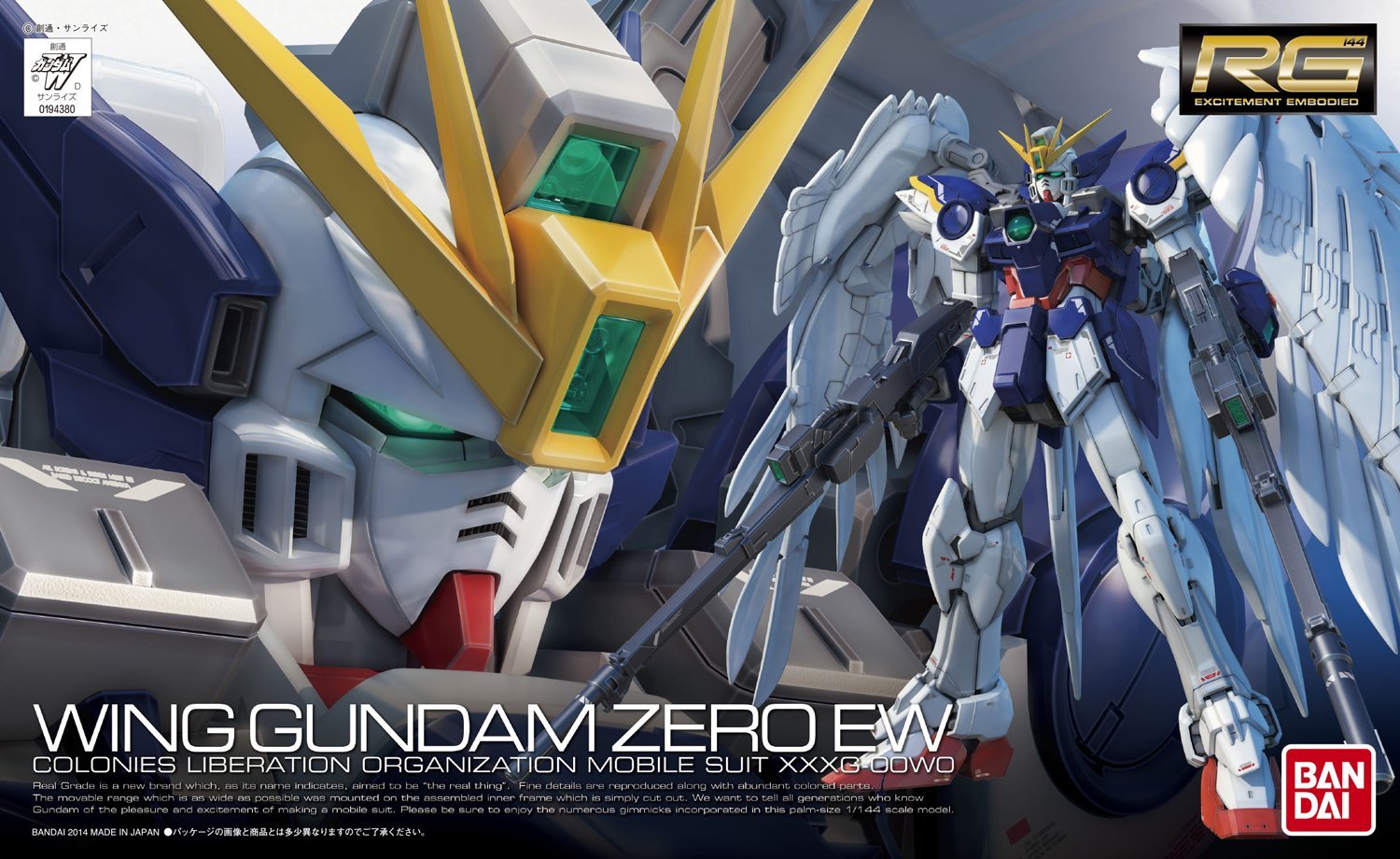 wing zero 00w0