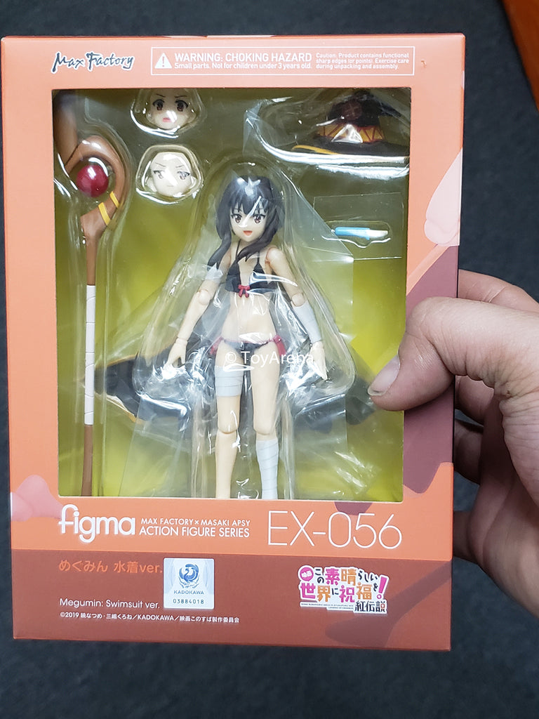 Figma #EX-056 Megumin Swimsuit Ver Konosuba AX Excusive | ToyArena