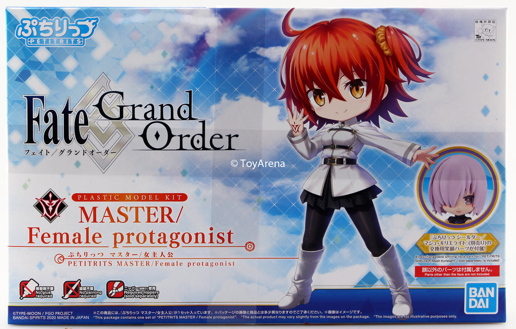 Bandai Petitrits 04 Fate Grand Order Master Female Protagonist Gud Toyarena