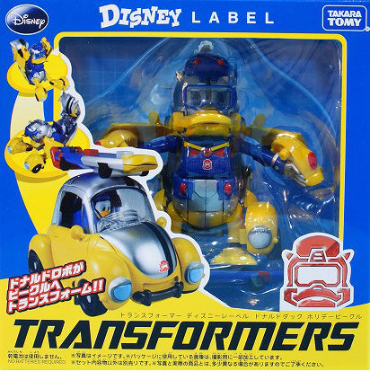 Transformers Disney Label Donald Duck Color Version Toyarena