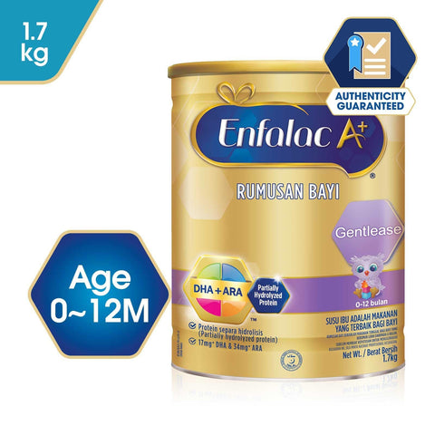 Enfalac A Gentlease 1 7kg Mead Johnson Nutrition Flagship Store