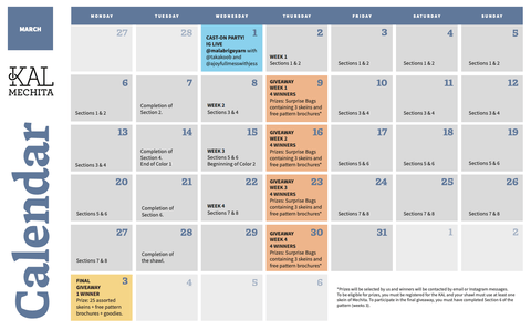 March 2023 Calendar containing the Mechita KAL Schedule