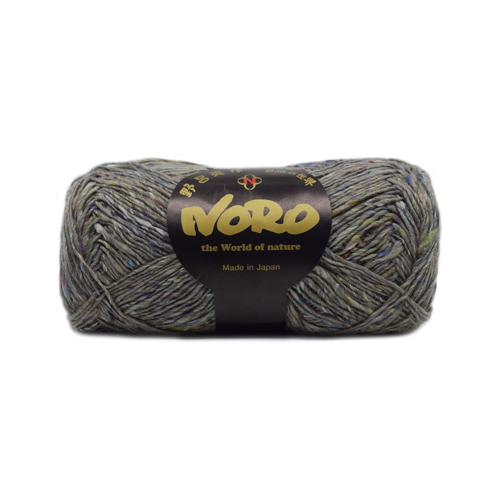 Noro Silk Garden Yarn - Michigan Fine Yarns