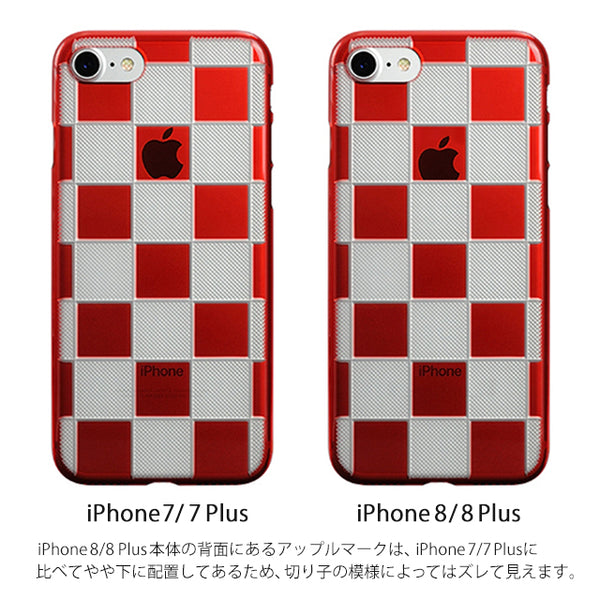 iPhone 7 Plus Air Jacket Kiriko 江戶切子-麻葉紋(深藍) – POWER