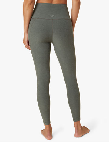 NEW - Beyond Yoga Spacedye At Your Leisure High Waisted Legging in Chai