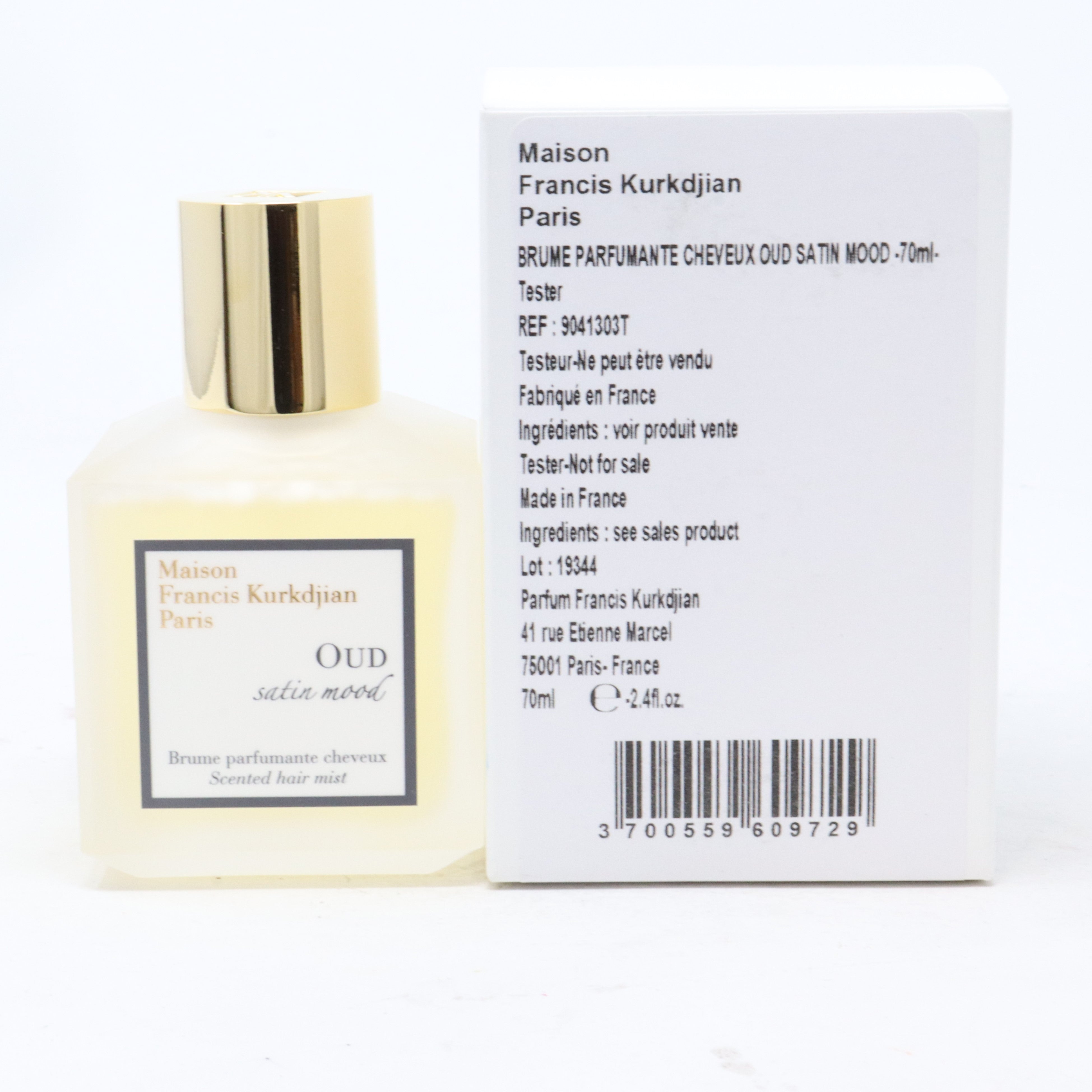 Maison Francis Kurkdjian - Oud Satin Mood Eau de Parfum Spray - 70ml/2.4oz