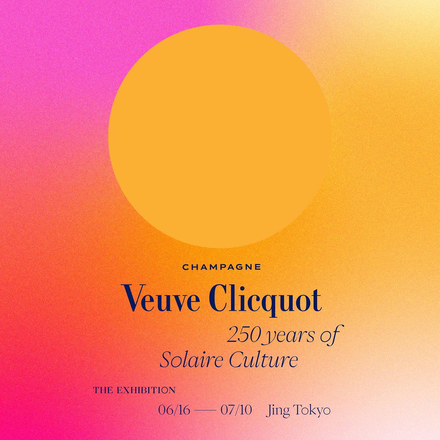 Veuve Clicquot – Pangram Pangram Foundry