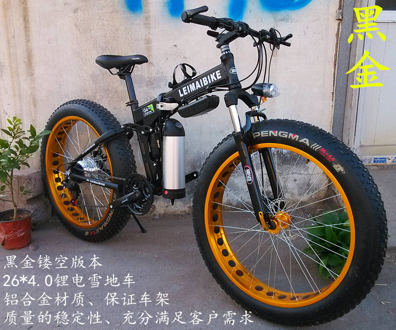 kalosse bike