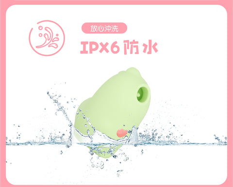 Sistalk Hong Kong Monster Pub 小怪獸 Magic Kiss 香港 魔吻 陰蒂 吸啜器 親舔器 震動器 Clitoral Suction Kissing Vibrator Toy