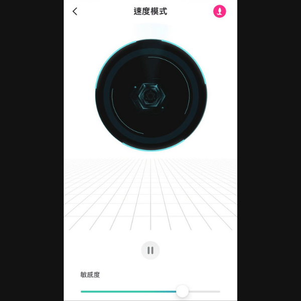 Lovense 動態感應功能界面