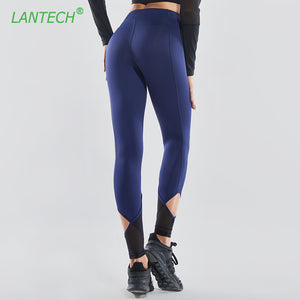 lantech leggings