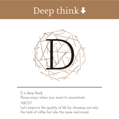 Deepthink_coffee