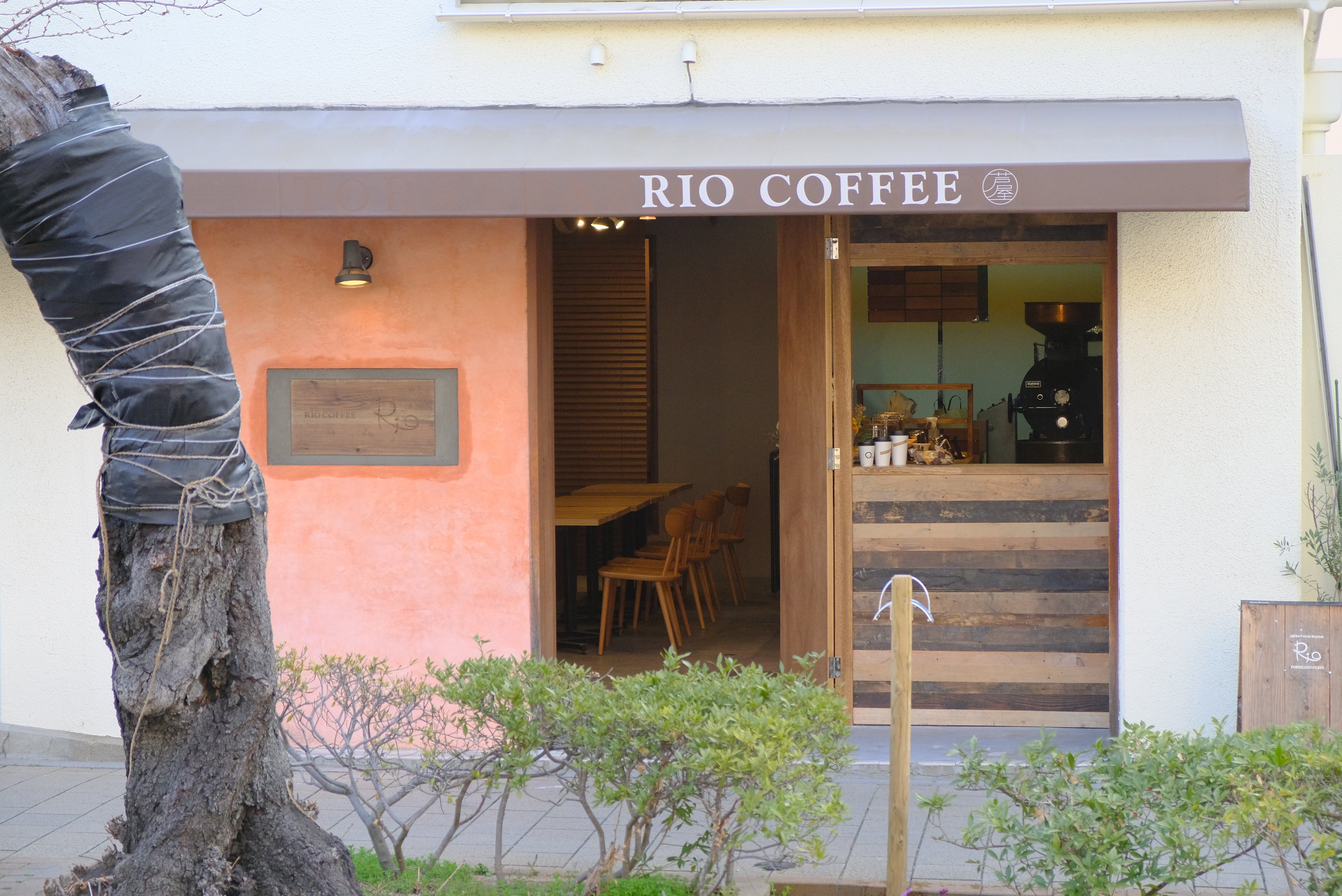 RIO COFFEE