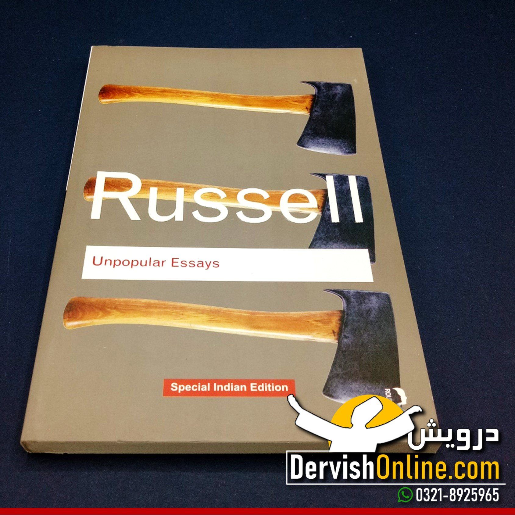 essays by bertrand russell