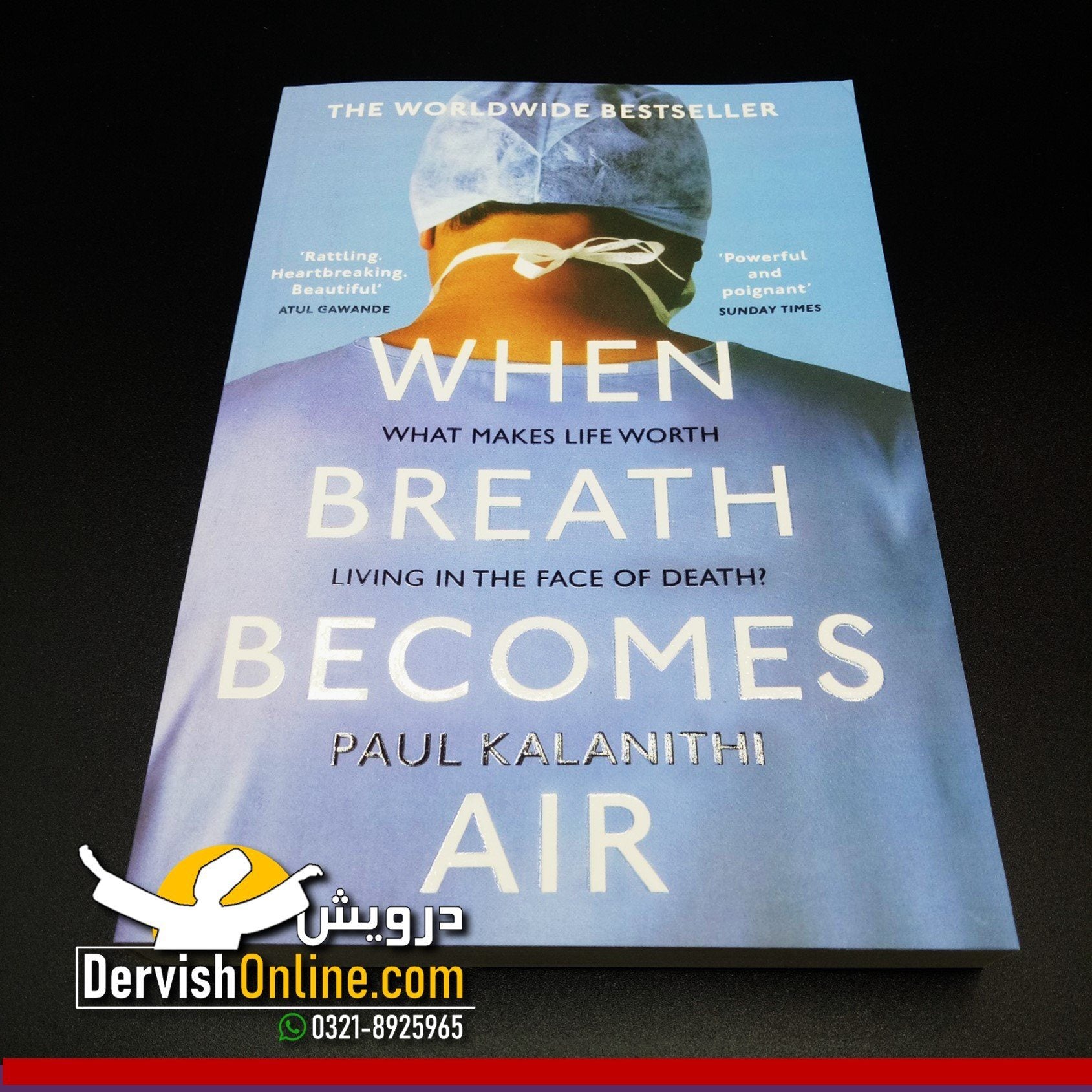 When Breath Becomes Air by Paul Kalanithi