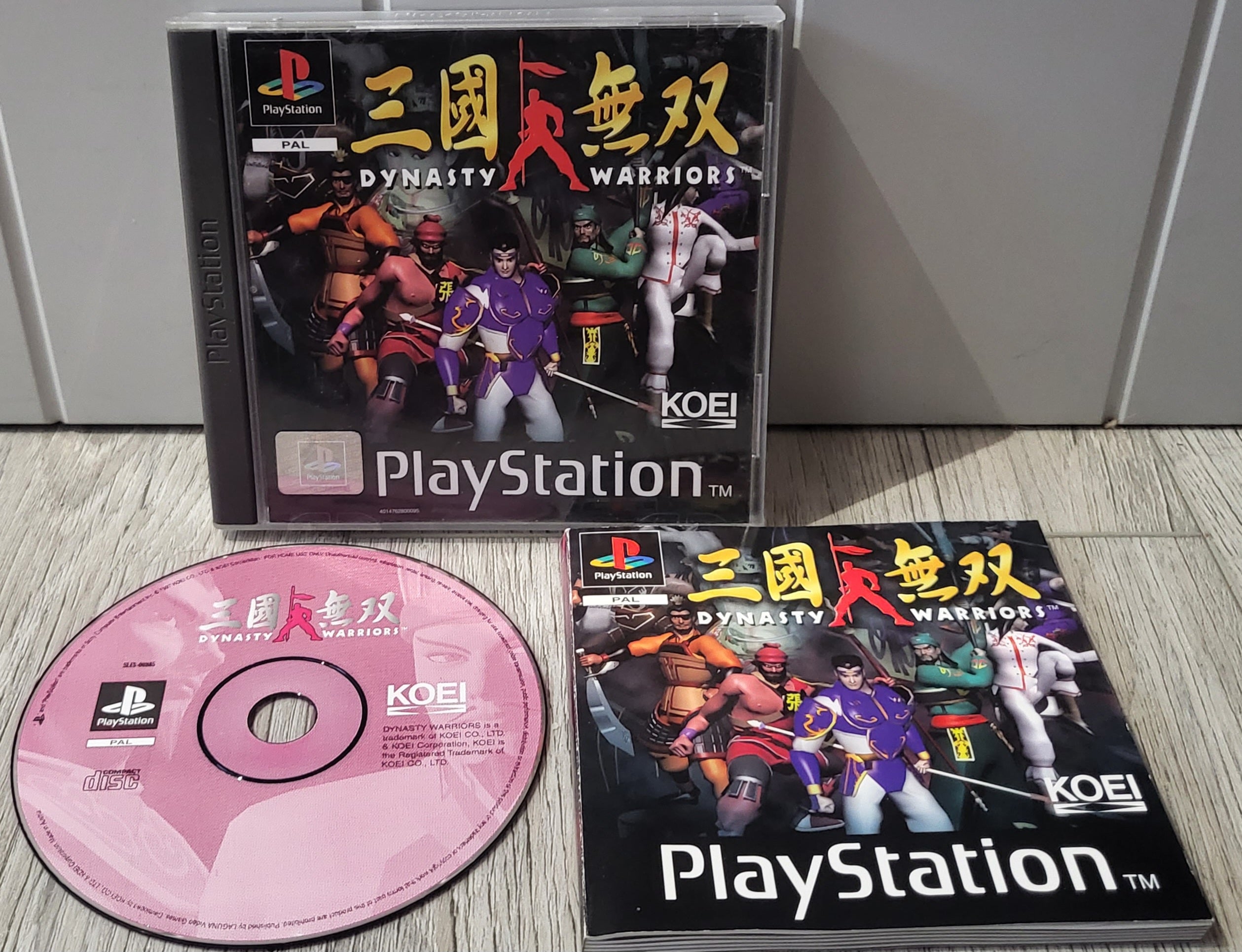 Dynasty Warriors Sony Playstation 1 (PS1) – Retro Gamer Heaven