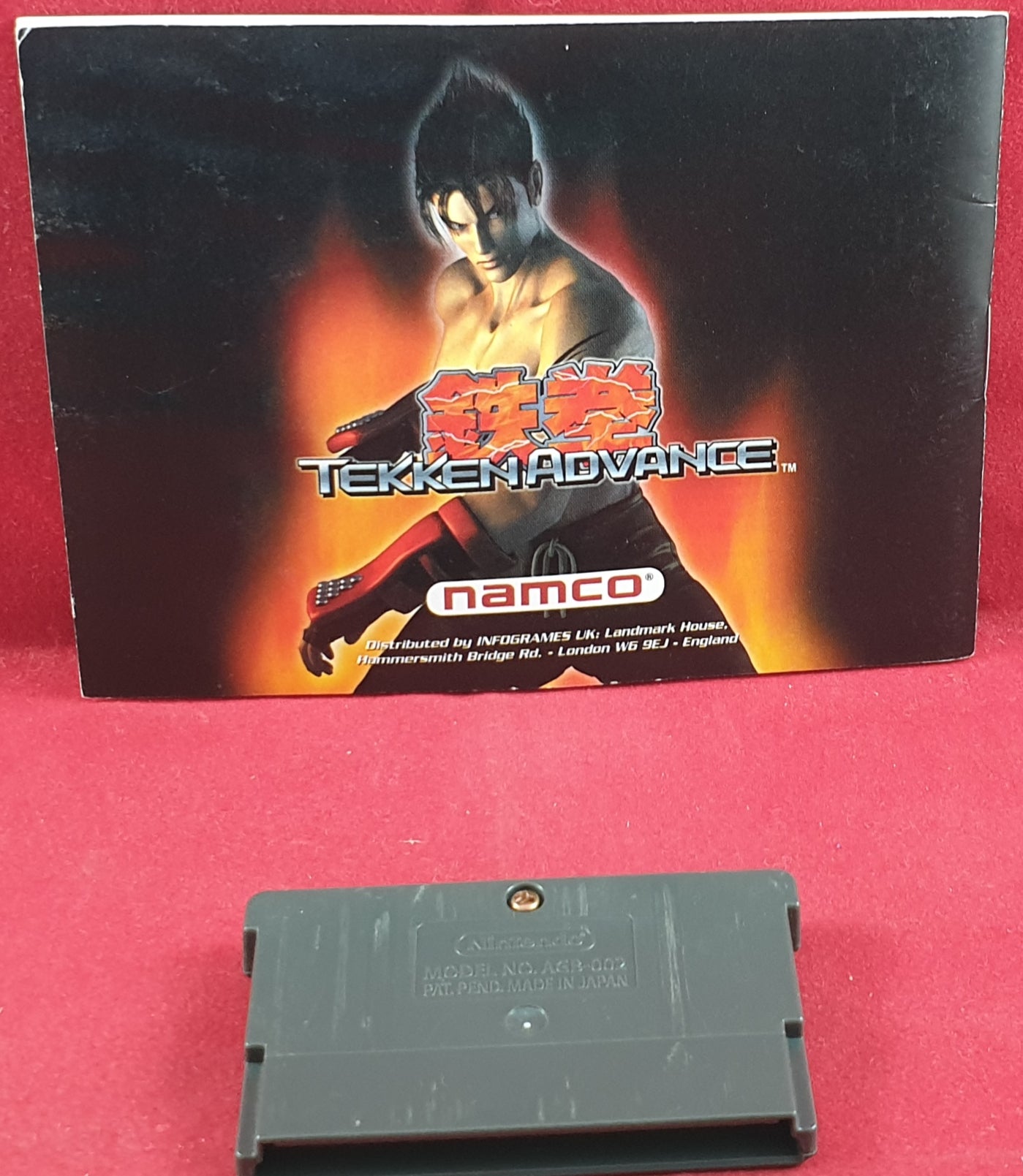 tekken advance namco price