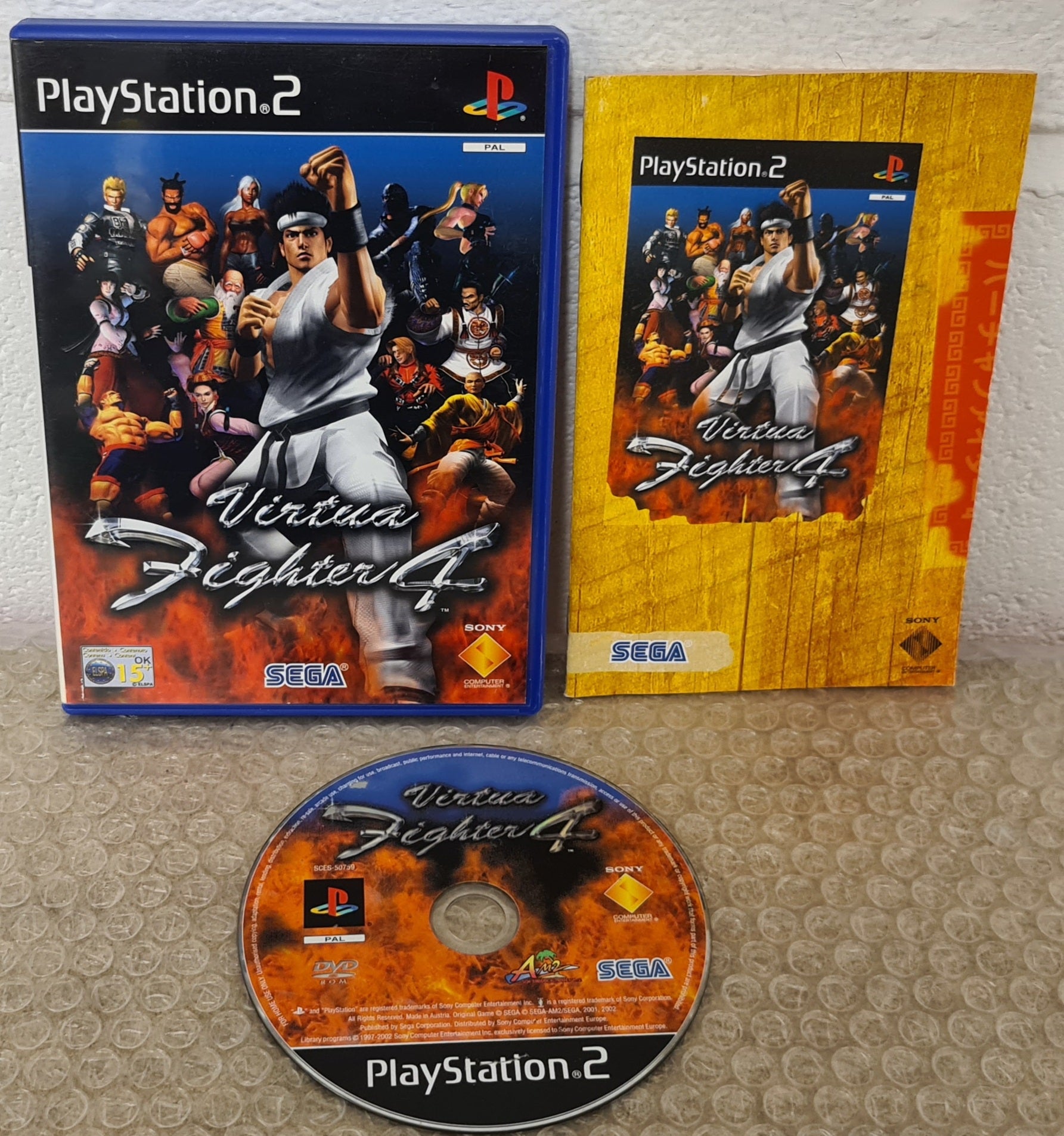 virtua fighter 4 ps2