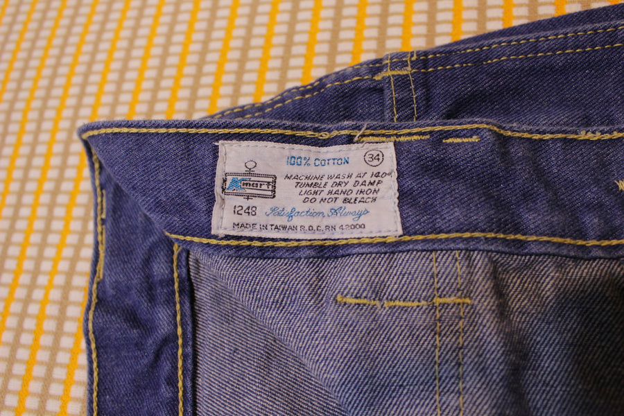 Kmart 70's Latice Jean Shorts. Rare Unique Vintage Weave Pattern Denim ...