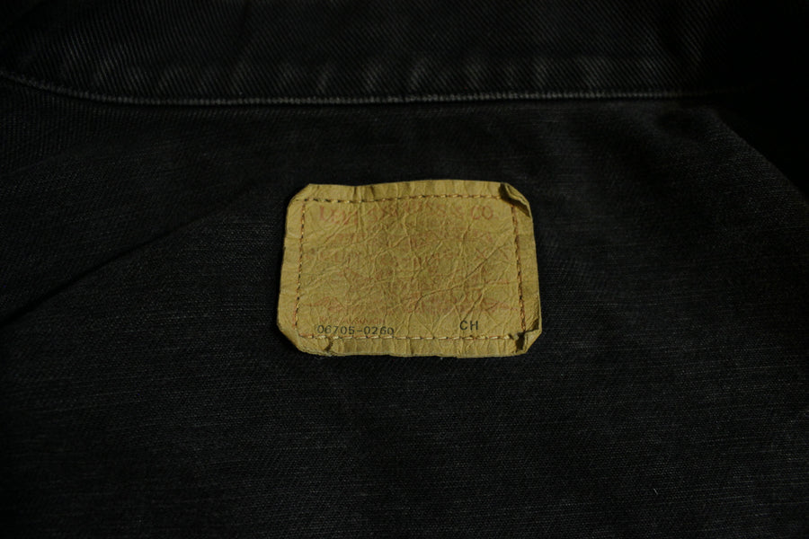 levi black leather patch