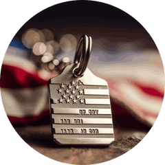 American flag-themed keychain