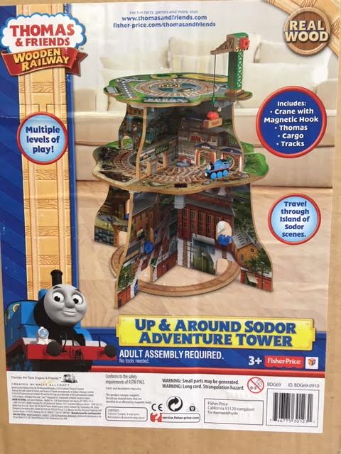 up and around sodor adventure tower