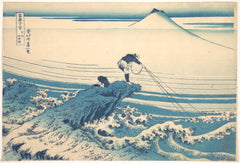 Japanese Wave Kajikazawa in Kai_Province (Kōshū Kajikazawa) by Hokusai