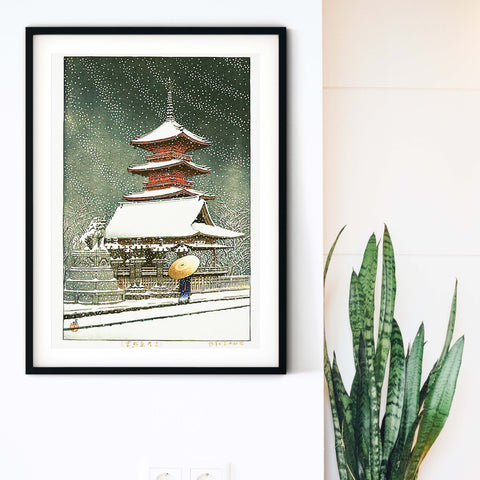 Kawase hasui 'Toshogo shrine', Japenese Art Prints on the wall