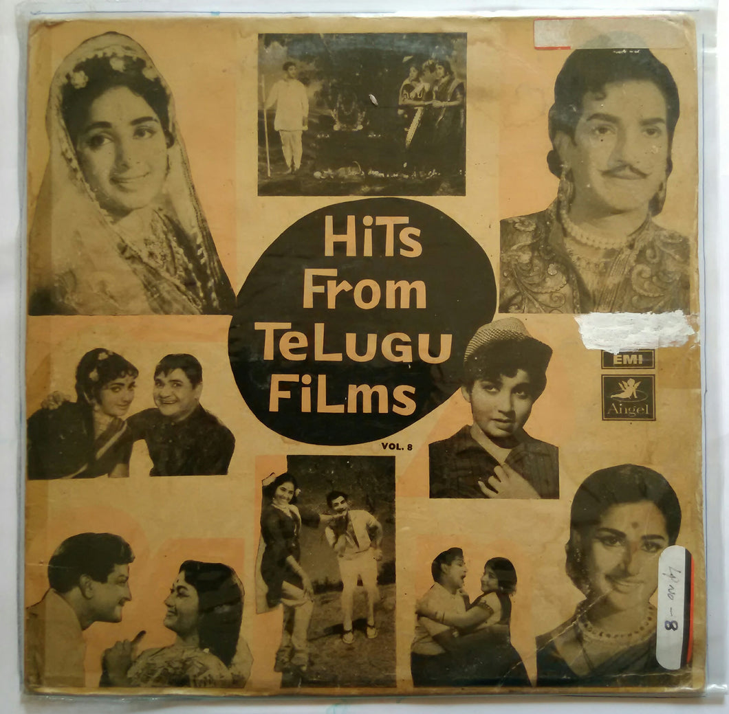 old telugu hit movies