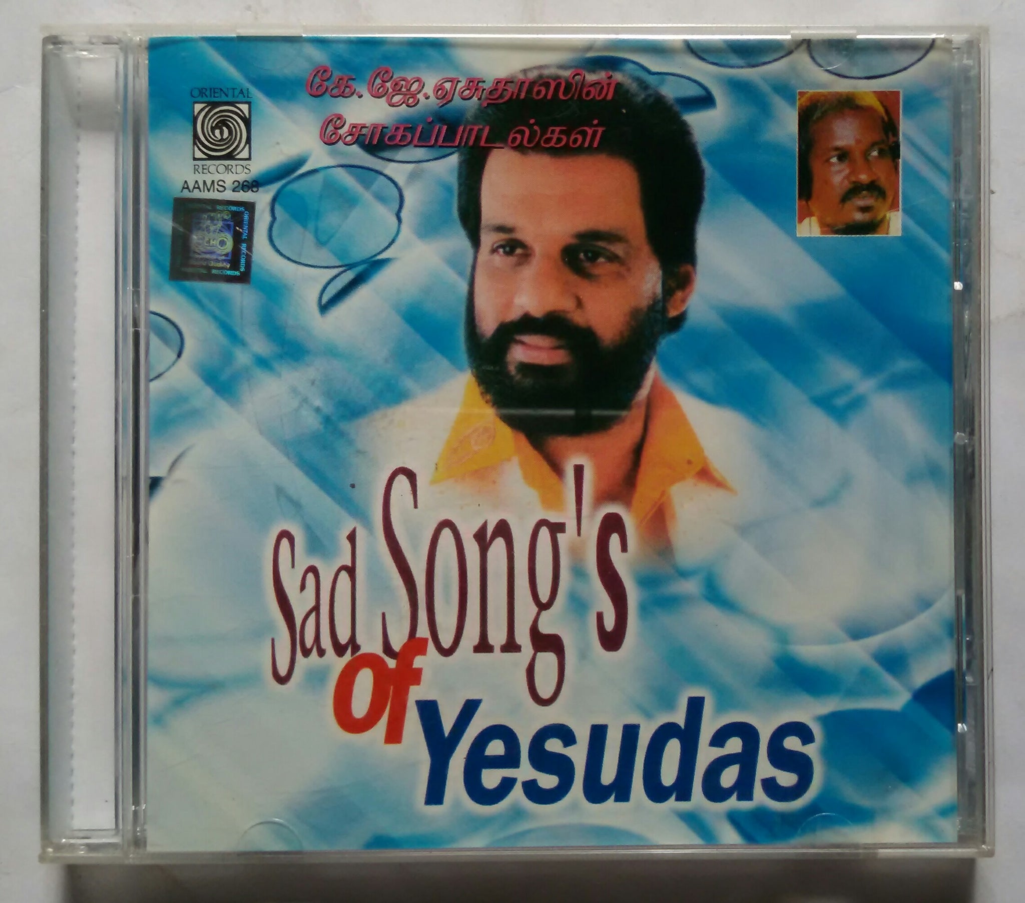 kj yesudas tamil sad hits