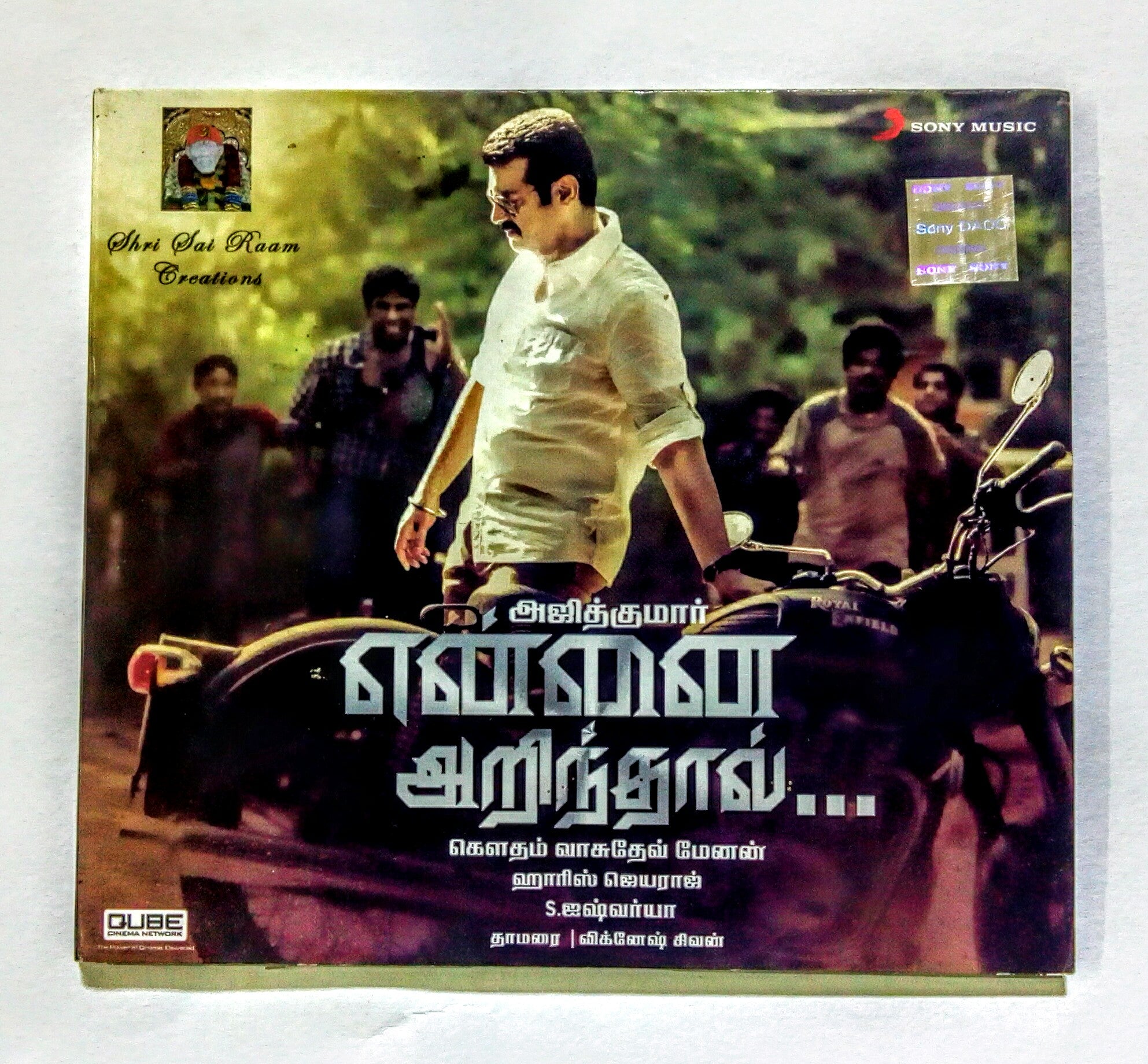 yennai arindhaal tamil 5.1 torrent download