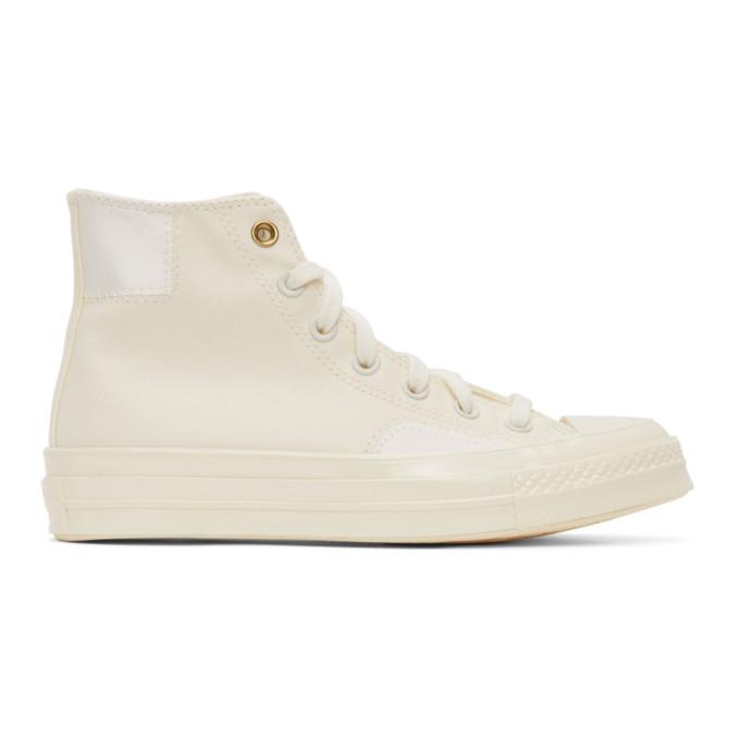 all white converse boots